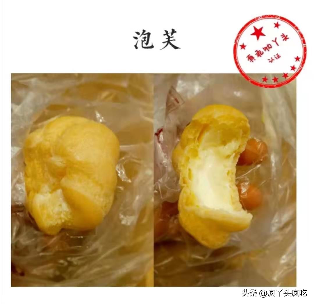 合肥詹记桃酥王好吃吗,合肥詹记宫廷桃酥最好吃的是什么