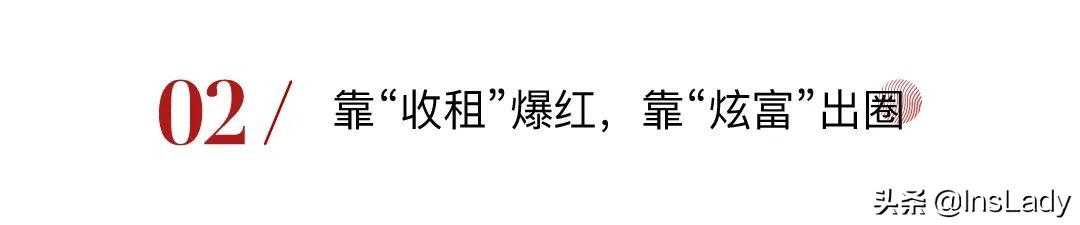 抖音最火夫妻档,2年圈粉4600万,10小时带货破3亿,怎么做到的?