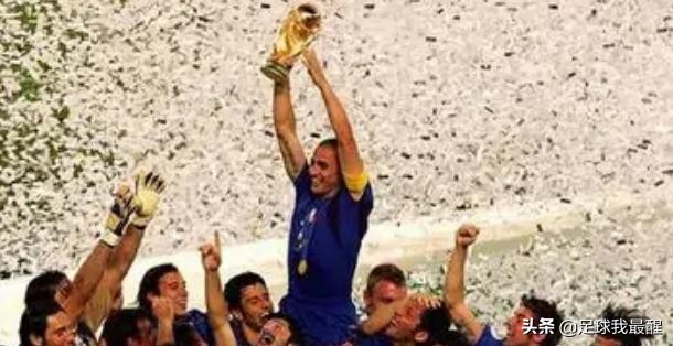 世界杯冠军最多的国家排名,世锦赛历届冠军一览表