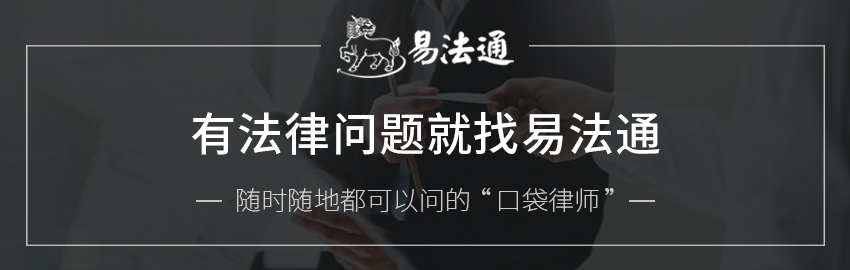 微商被判刑8个月的案例,微商骗局月入10万