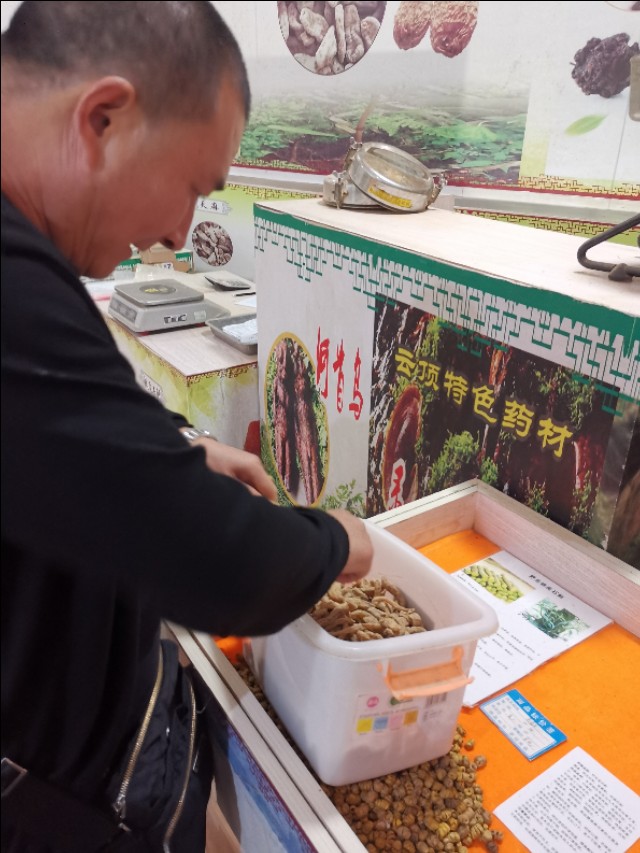 福建遛娃之福州永泰云顶