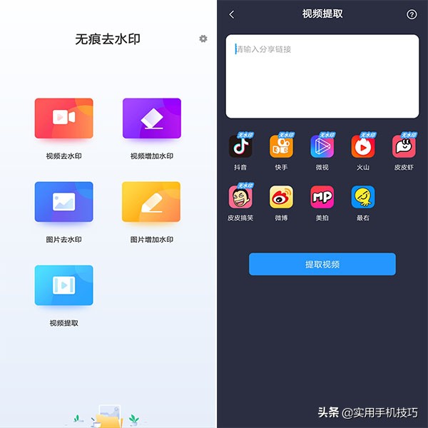 vivoxplay5a手机卡顿反应慢怎么办,vivo手机用了几年很卡顿怎么办