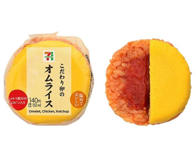 日式饭团用什么米最合适,日式饭团哪个牌子好吃