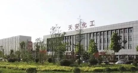 沛县3人死亡事故,沛县3人死亡事件