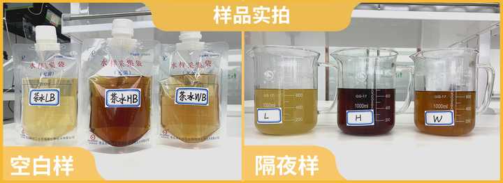 隔夜茶到底能不能喝专家怎么说,隔夜茶到底能不能喝是真的吗