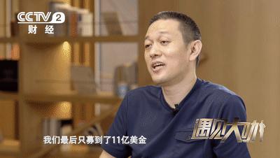 李斌蔚来不降价对标bba,李斌谈蔚来不降价