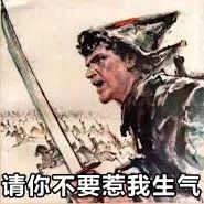 那些“奇葩歌名”歌单，让我认清了自己不会起标题的现实...