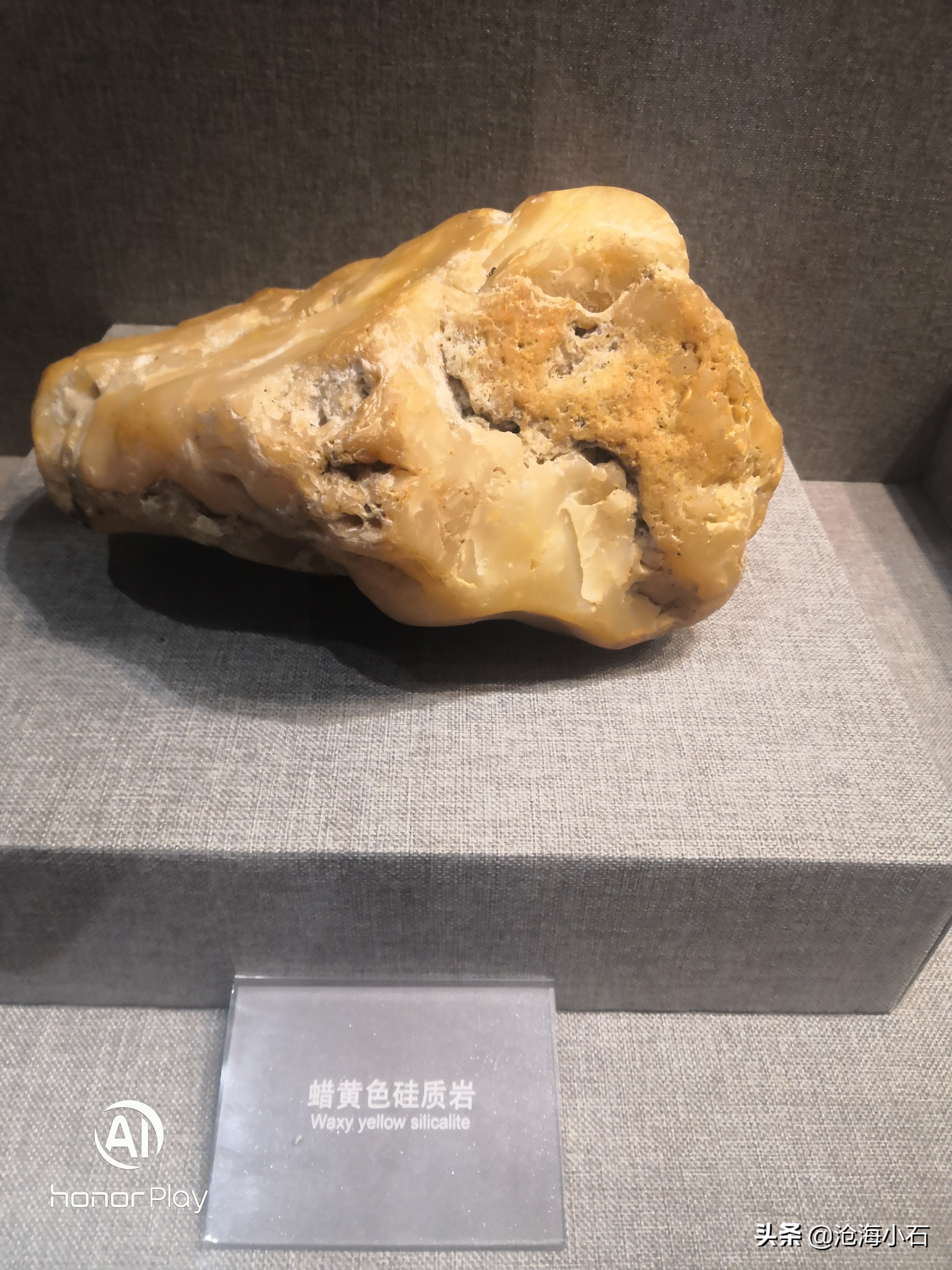 哪些石头不能随便带走,哪些石头不能捡回家