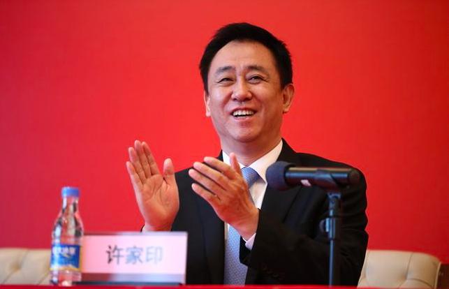 无奈！投入40亿都打了水漂！集团不想再玩足球了