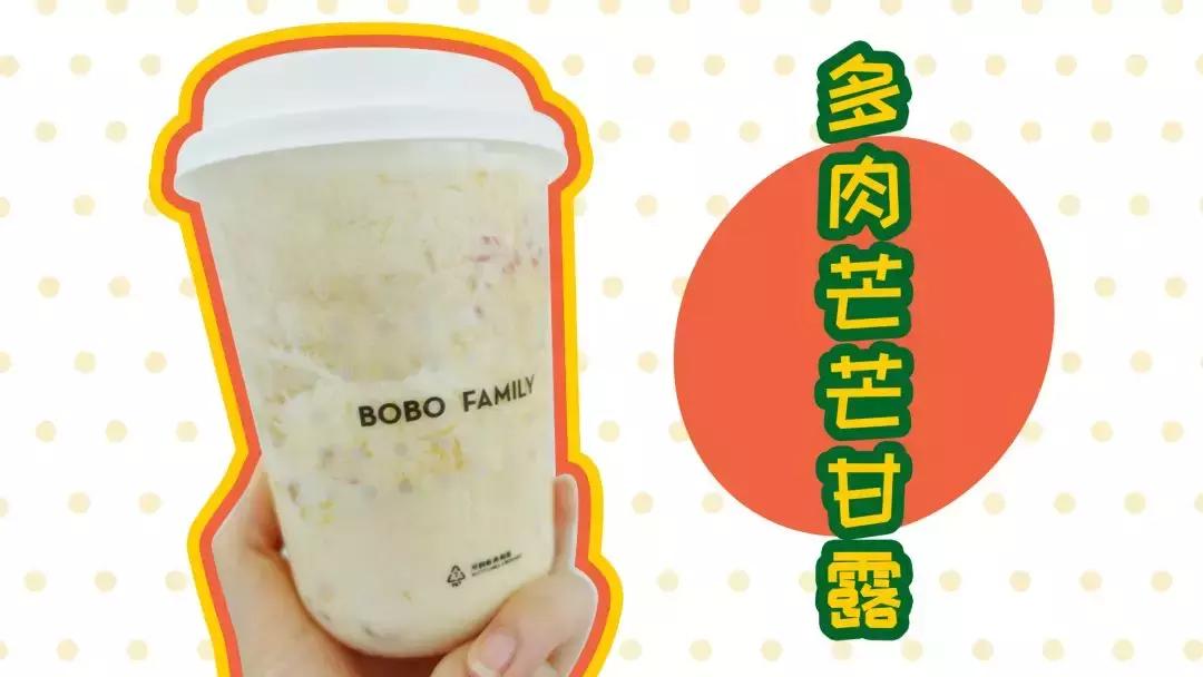 喜茶推荐冬季低卡,喜茶推荐哪一款好喝冬季