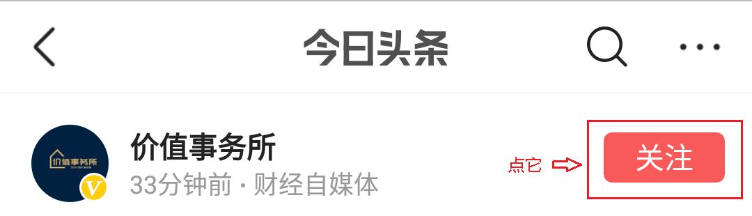 恒生电子马云,恒生电子马云旗下的公司