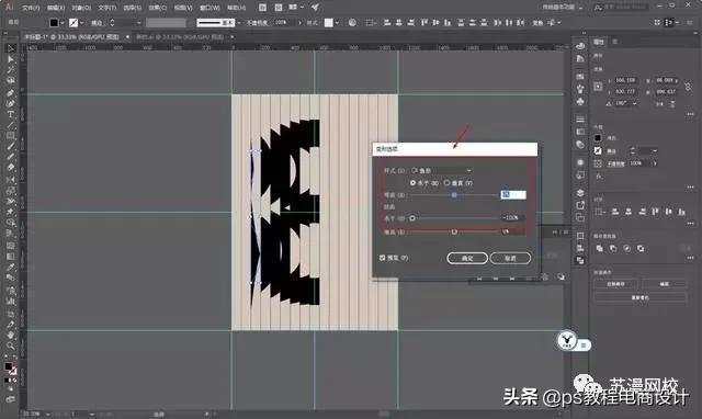 ps海报炫酷数字海报,ps实用海报设计