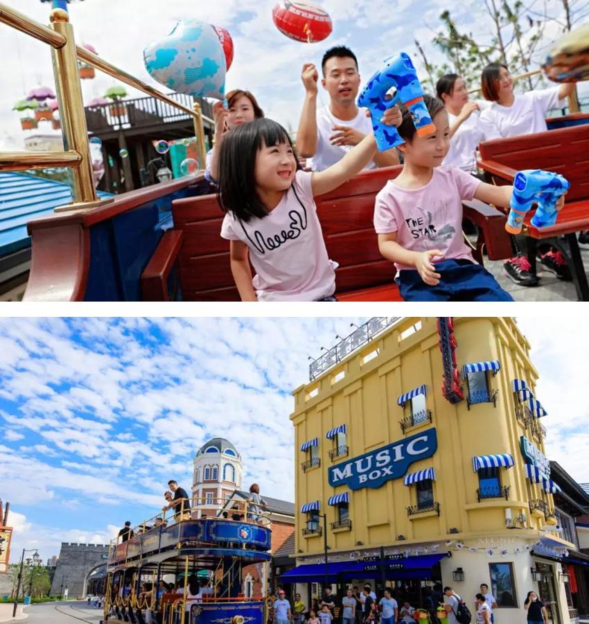 华谊兄弟电影世界暑期狂欢季开幕,华谊兄弟电影世界儿童多高免票