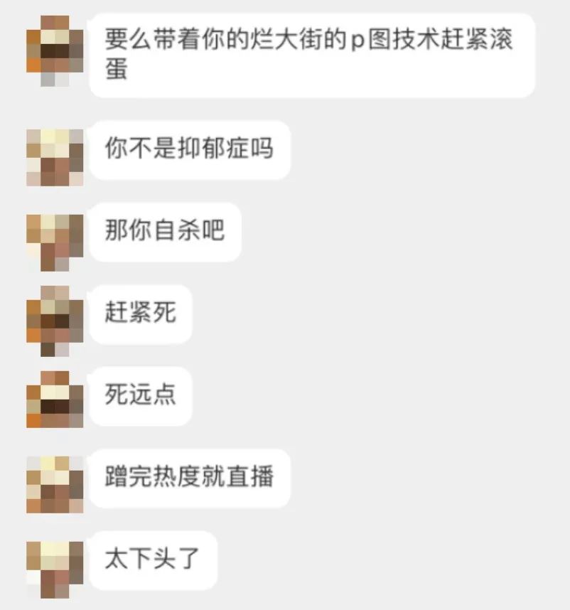 吴亦凡被刑拘，我们必须感谢这群中国女孩
