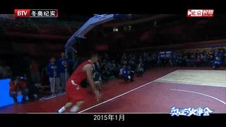 方超巨连续三场失绝杀,北京队方超巨近况