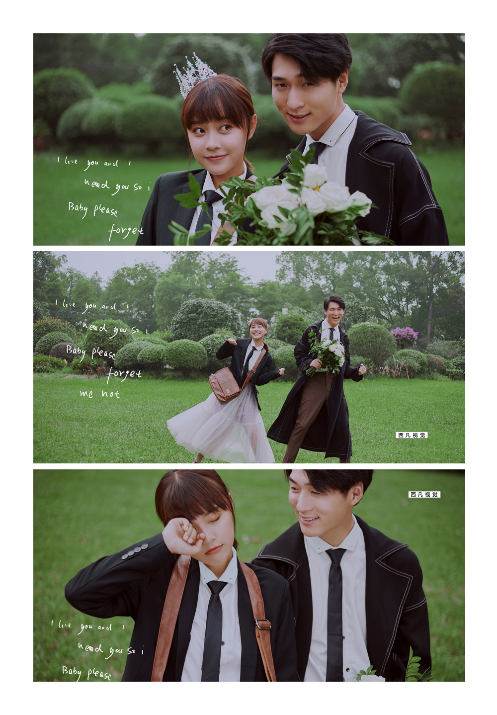 网上订旅拍婚纱照要注意什么,旅拍婚纱照提前多久预订