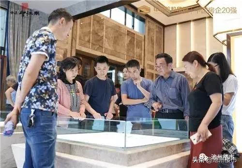 池州中梁印江南沙盘,池州中梁印江南样板区