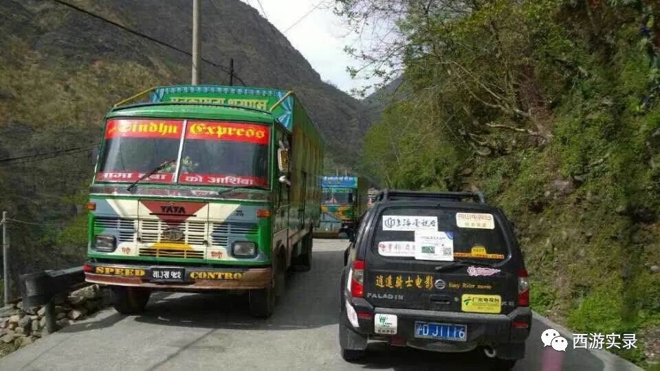 她向外国警察投诉我，自驾环球被迫离开尼泊尔，紧接着就地震