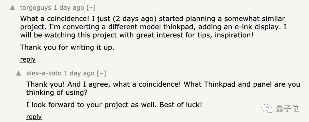 墨水屏diy电脑,墨水屏笔记本电脑