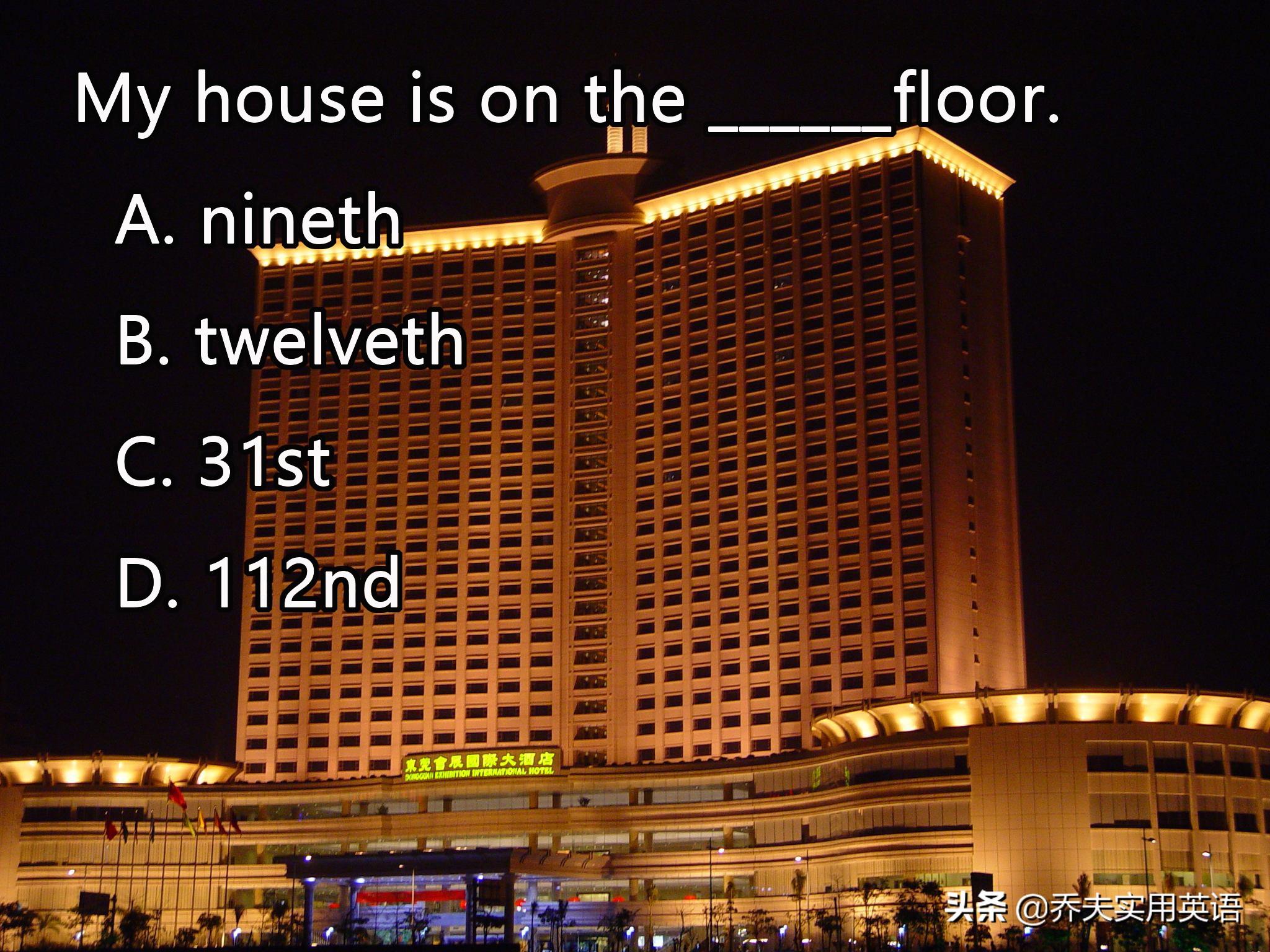 基数词变序数词变化规则口诀,英语基数词变序数词的口诀怎么读