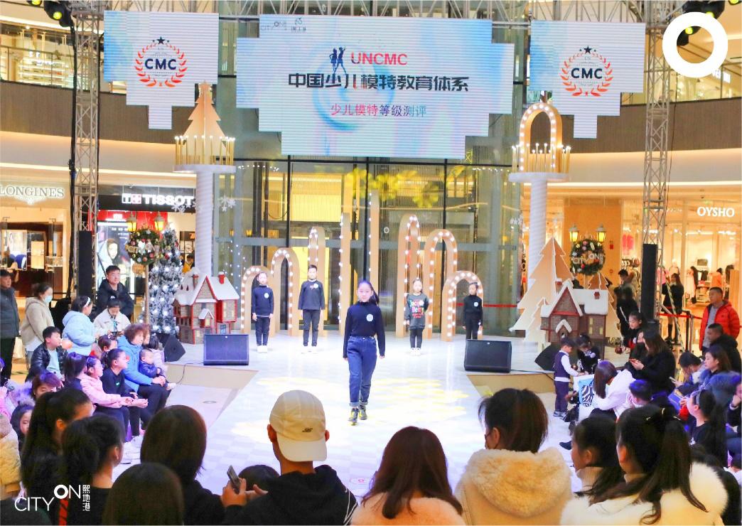 萌力来熙，梨泰院自拍馆首登中原熙地港邀你解锁萌力新年