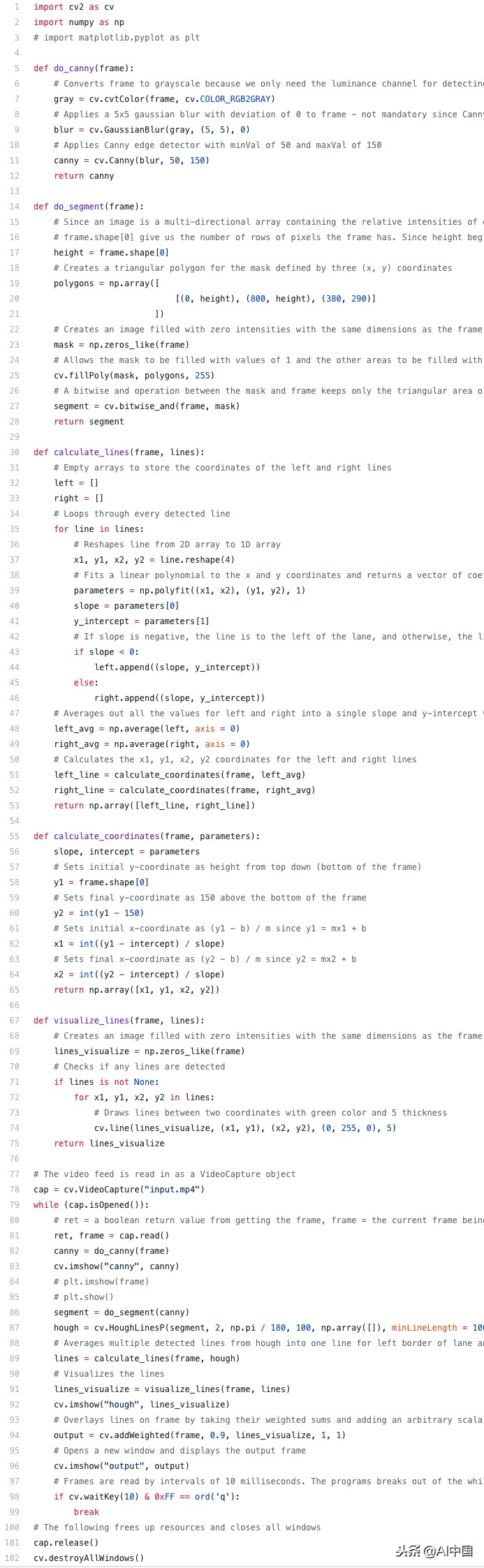 无人驾驶是怎么辨别方向的,无人驾驶汽车识别交通信号流程
