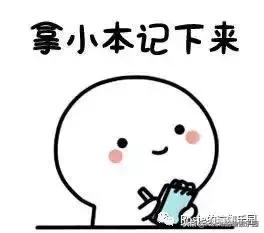 圣哲玛里琪一体式属于什么体式,瑜伽圣哲玛里琪第三式讲解视频