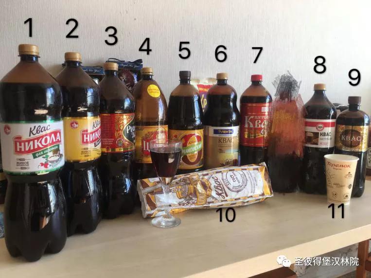 来干了这杯酒原版,对俄罗斯格瓦斯的评价