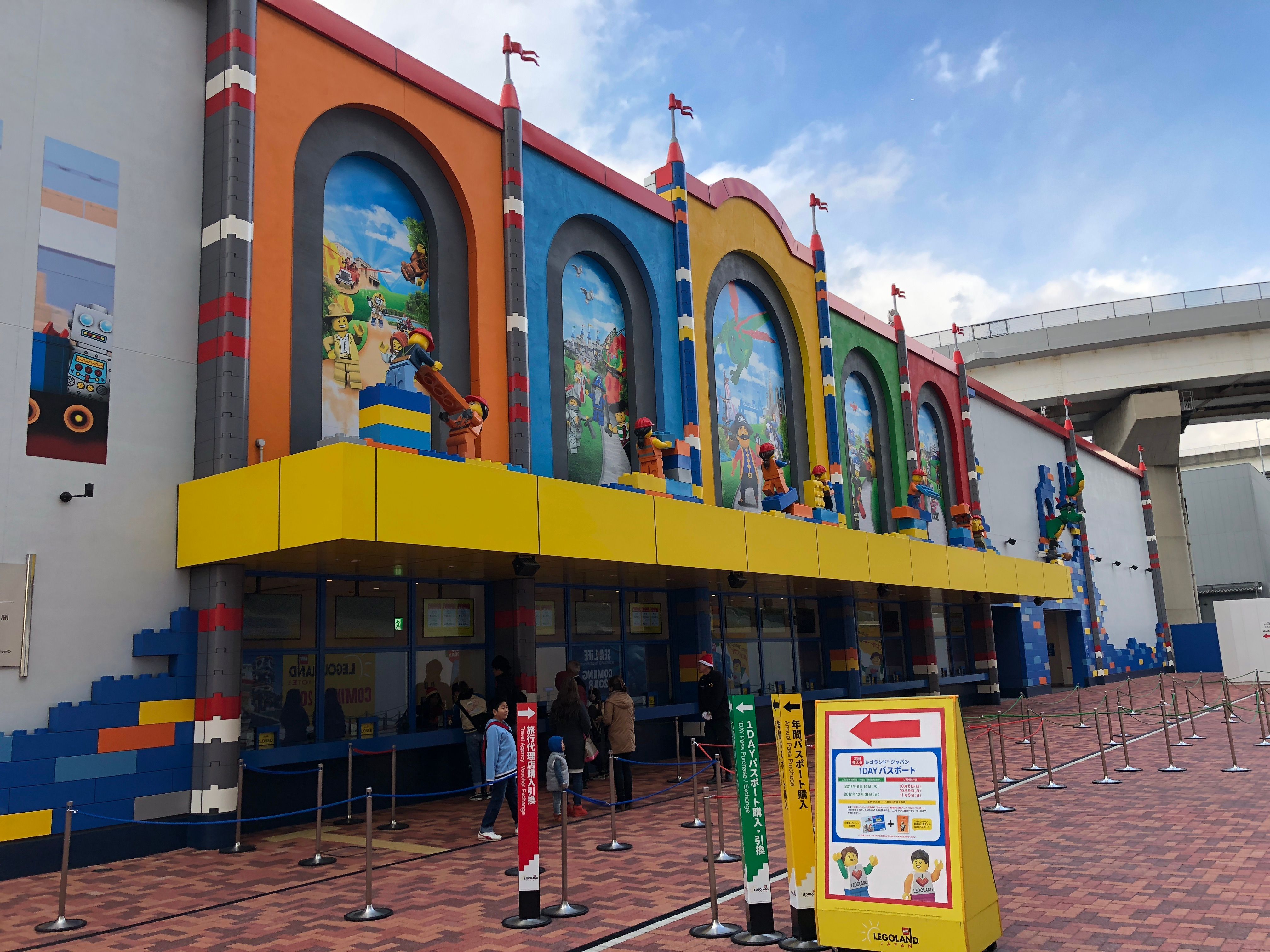 名古屋乐高乐园2020休园日,冬天去名古屋乐高乐园