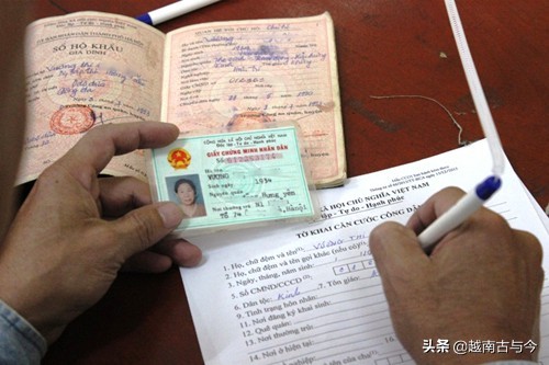 越南真的取消户籍了吗,越南废除户籍