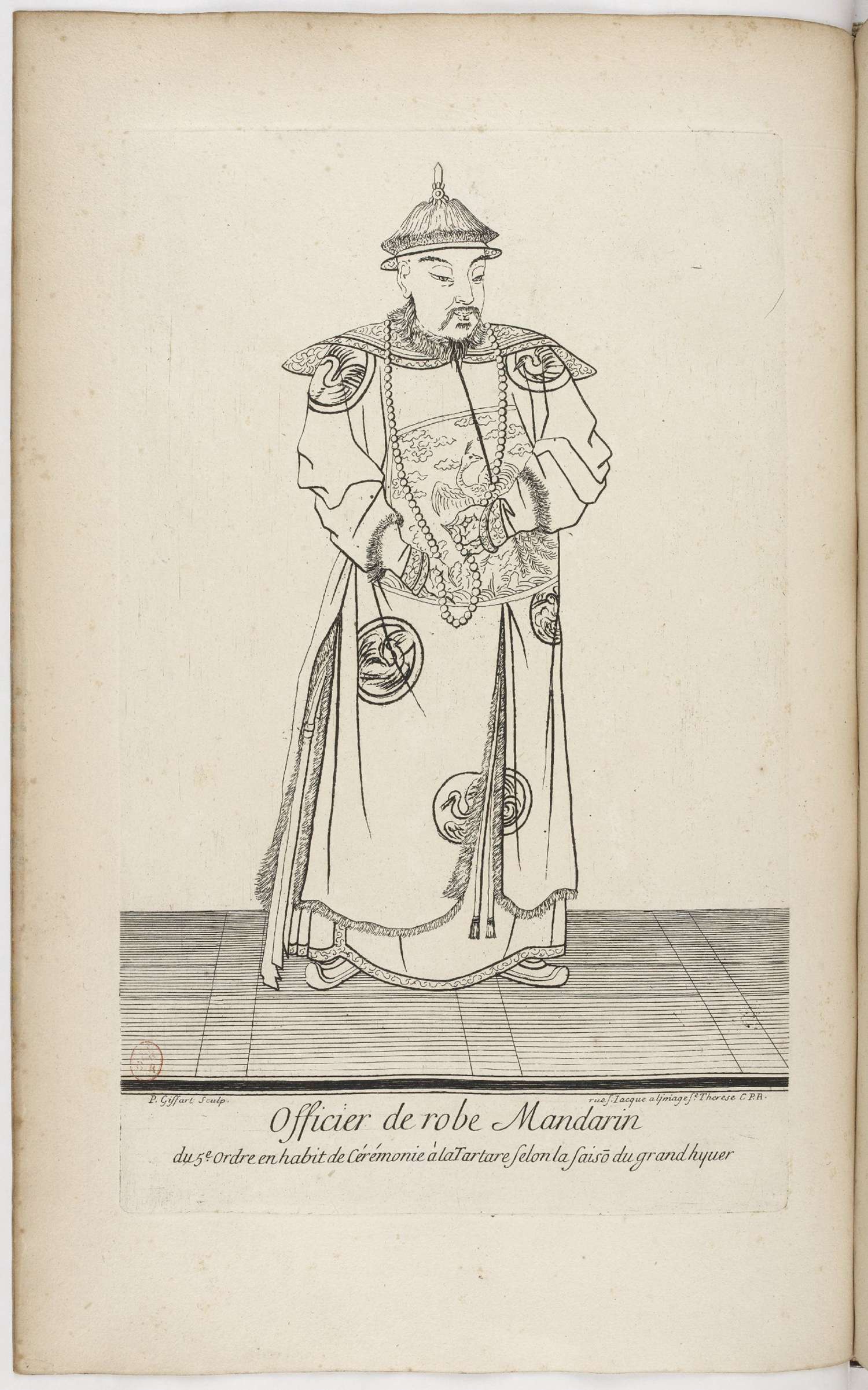 清朝人物衣服图片大全,清代宫廷衣服图片大全