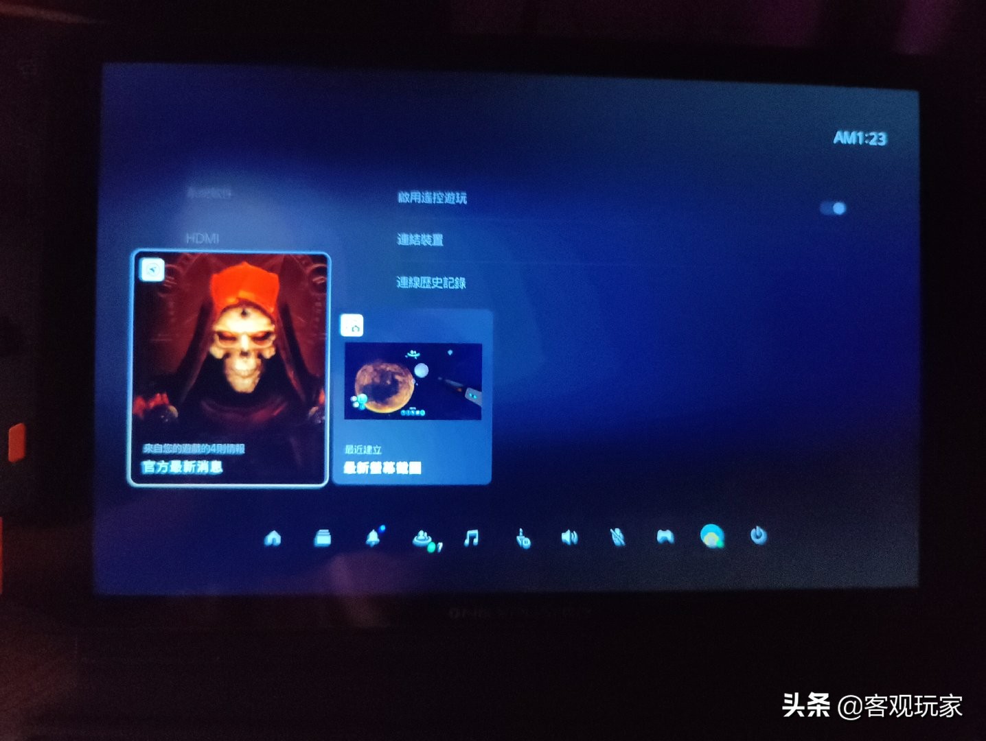 怪物猎人世界是否支持steamdeck,steamdeck掌机玩怪物猎人世界