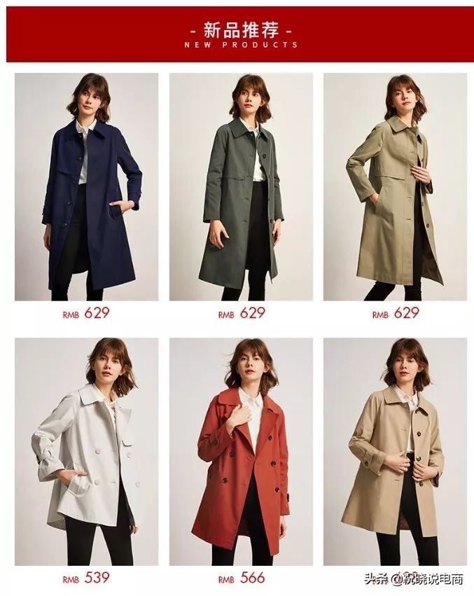 淘宝双11小卖家怎么做活动赚钱,淘宝卖家如何备战中秋节日活动