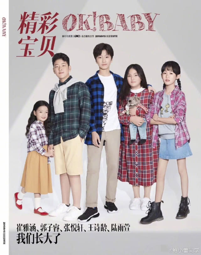 萌娃爸爸拍大片,爸爸萌娃拍照