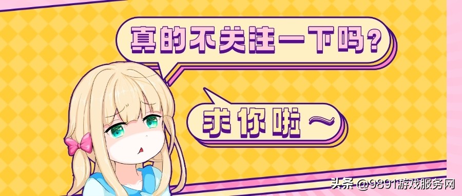 steam周销榜新作虽强劲老作亦不倒,steam周销榜毁灭战士永恒成功夺冠