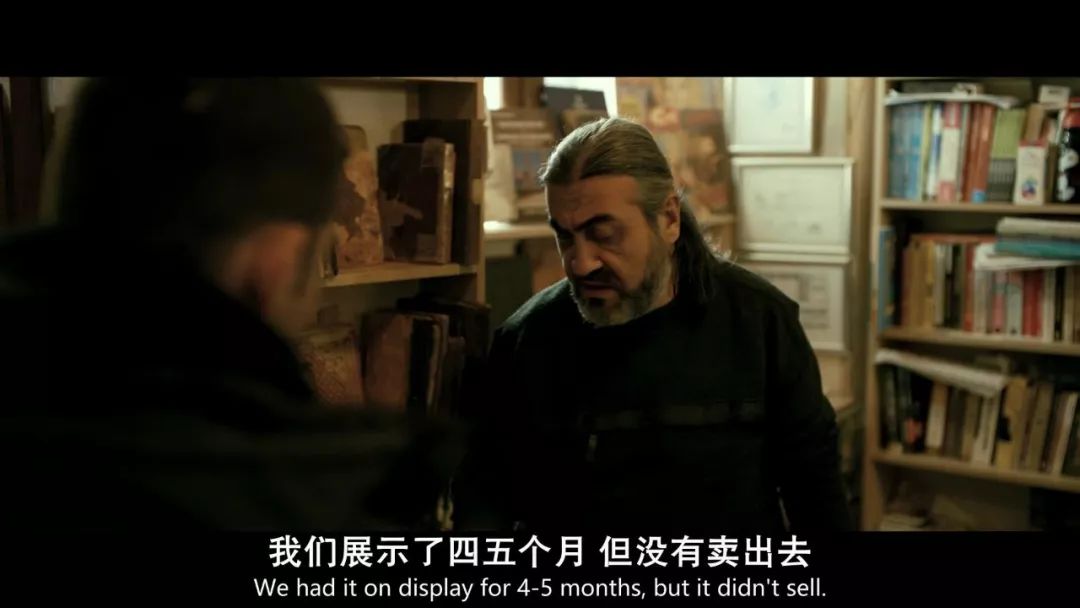 导演拒绝删减任何镜头!片长3小时,生生扯下了理想主义的遮羞布