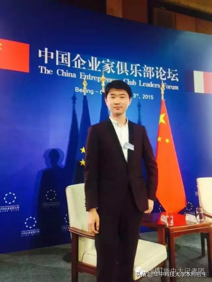 开挂人生:他40天通过司考,放弃30万年薪创业,2年公司估值超5亿元!