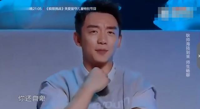 王晓晨大学生,王晓晨毕业于哪个大学