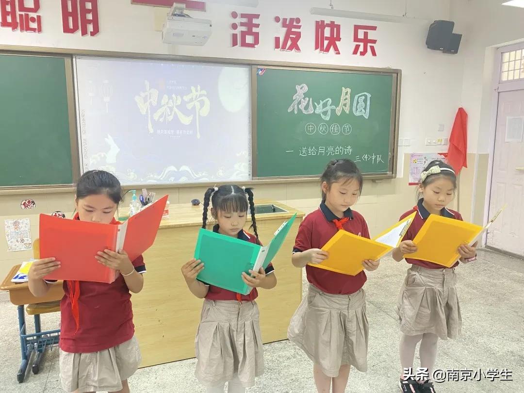 南京市古雄小学怎么样,南京市古雄小学直播