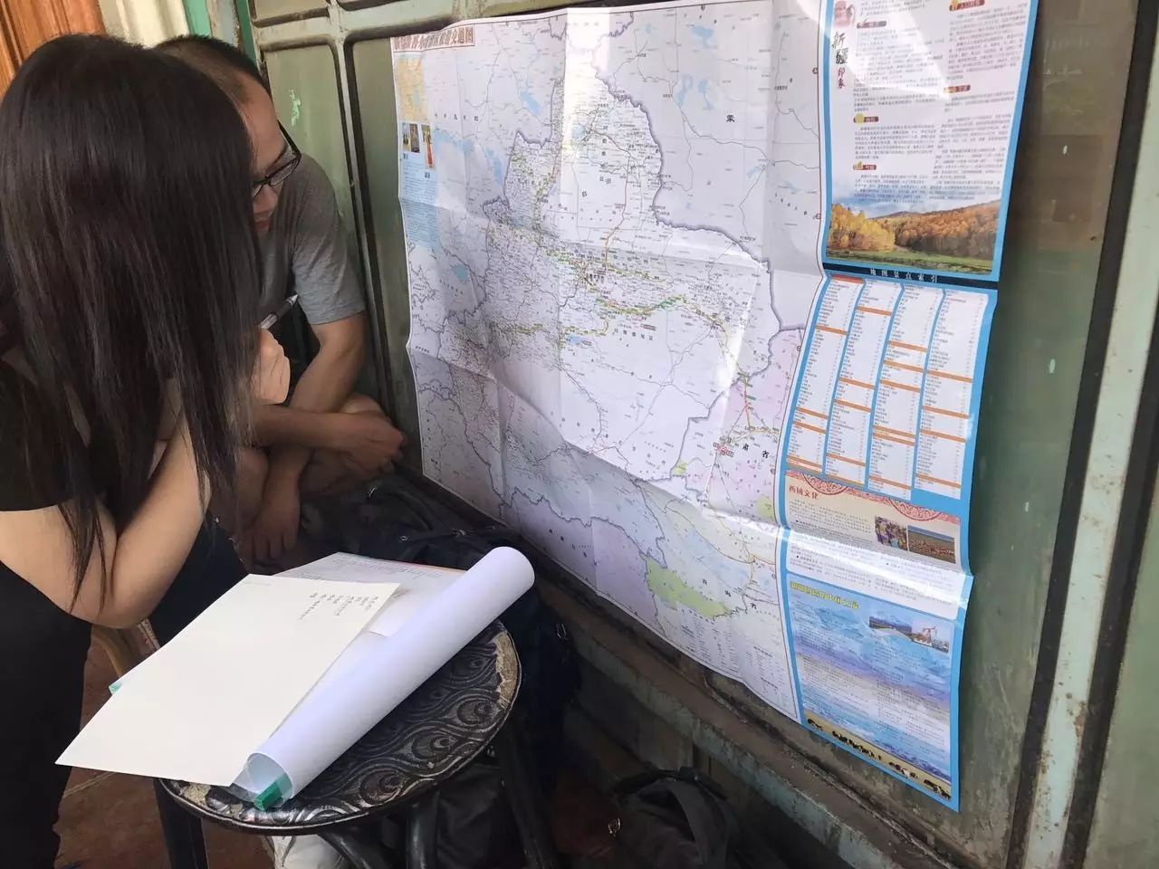 一家三口游西藏新疆,一家三口新疆旅游视频