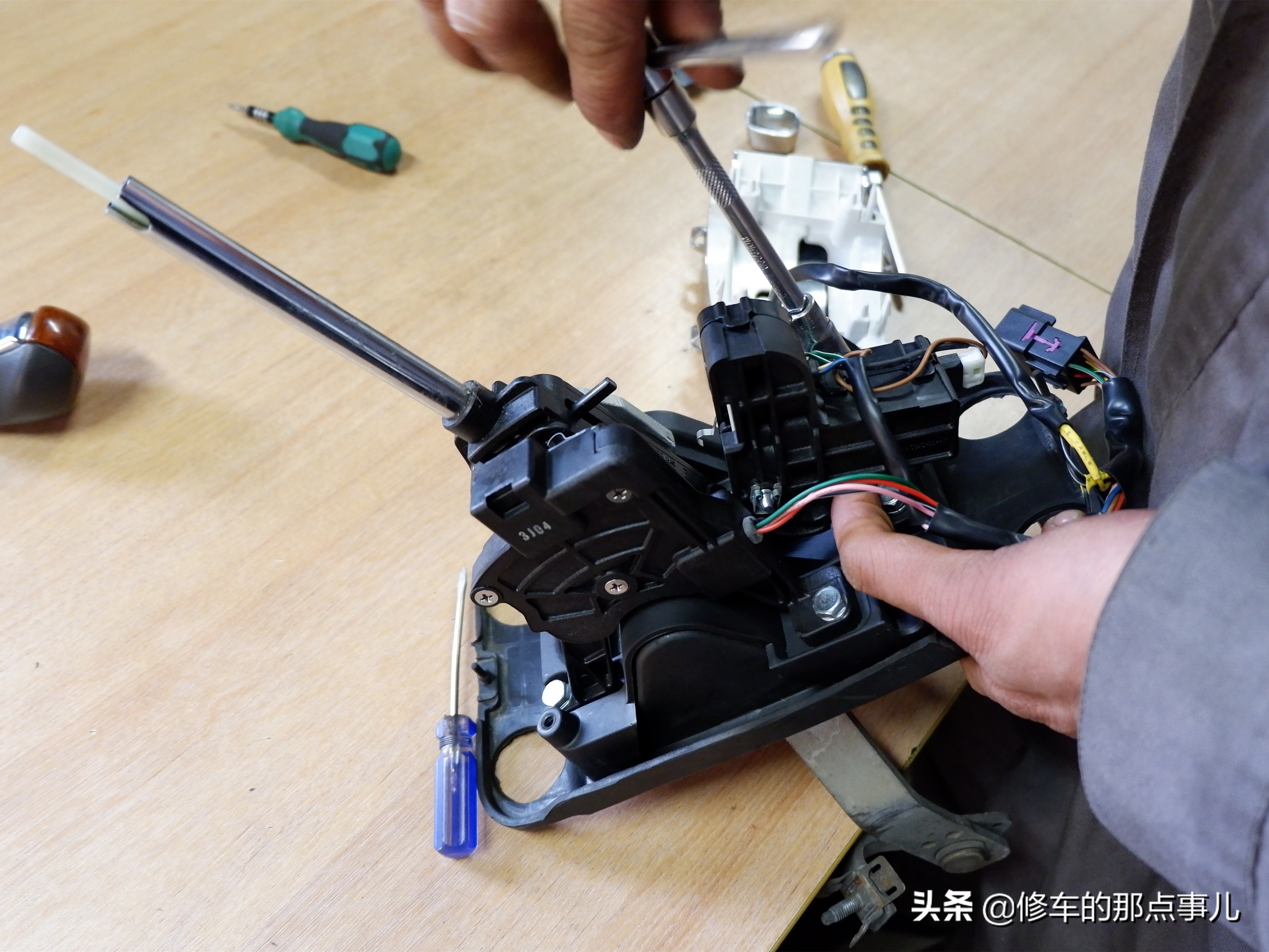 凯迪拉克报驻车辅助暂时不可用,凯迪拉克驻车系统故障手刹不显示