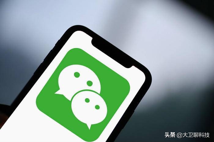 苹果ios13以下用不了微信吗,ios13什么时候不支持微信