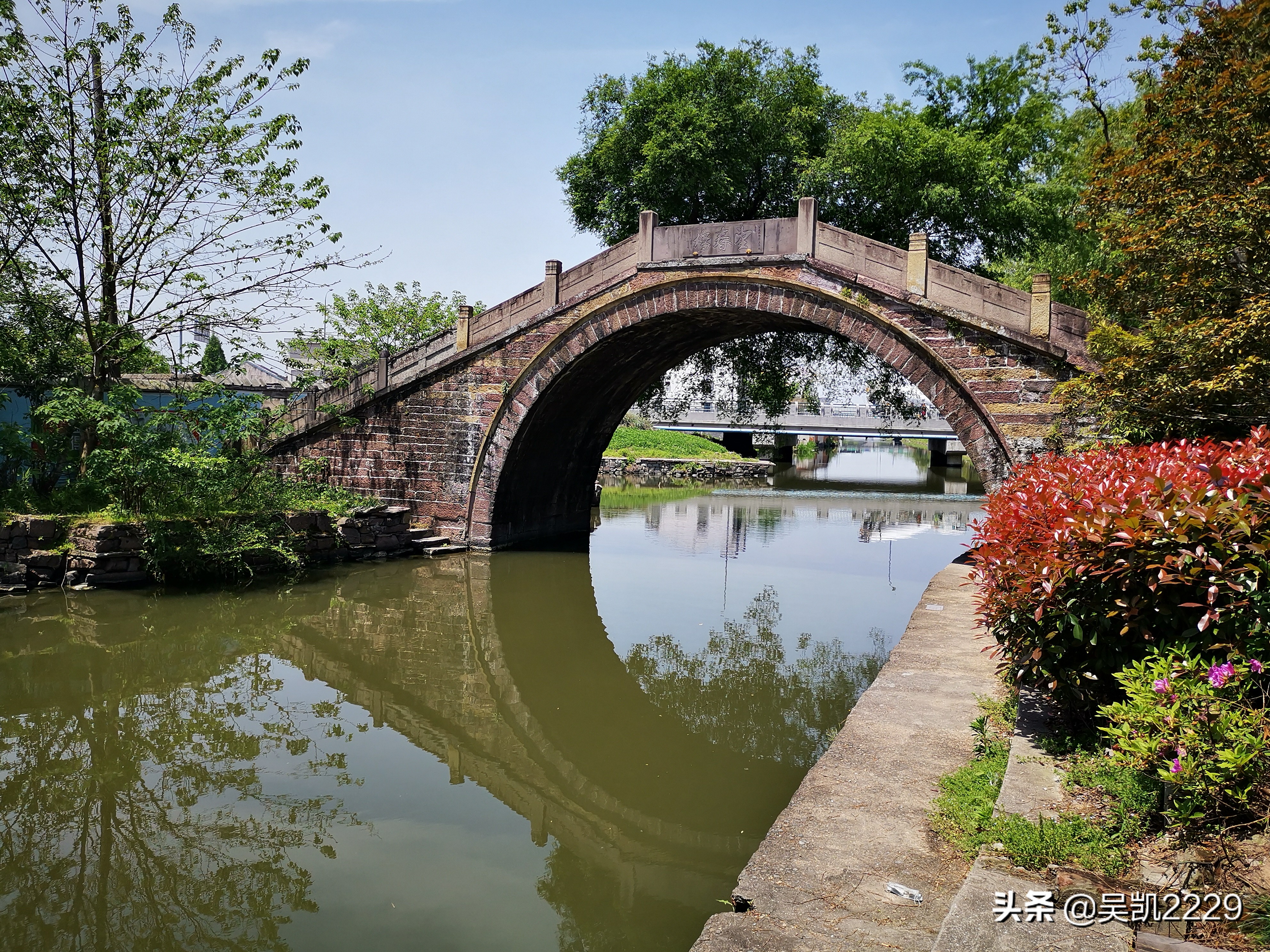 宁波周边——西门外望春古桥