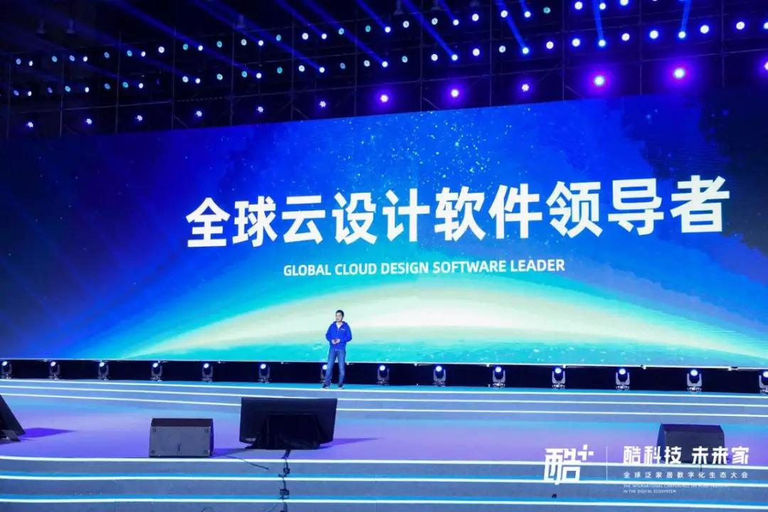 别光忙着挣钱注意休息,别光忙着工作人民网