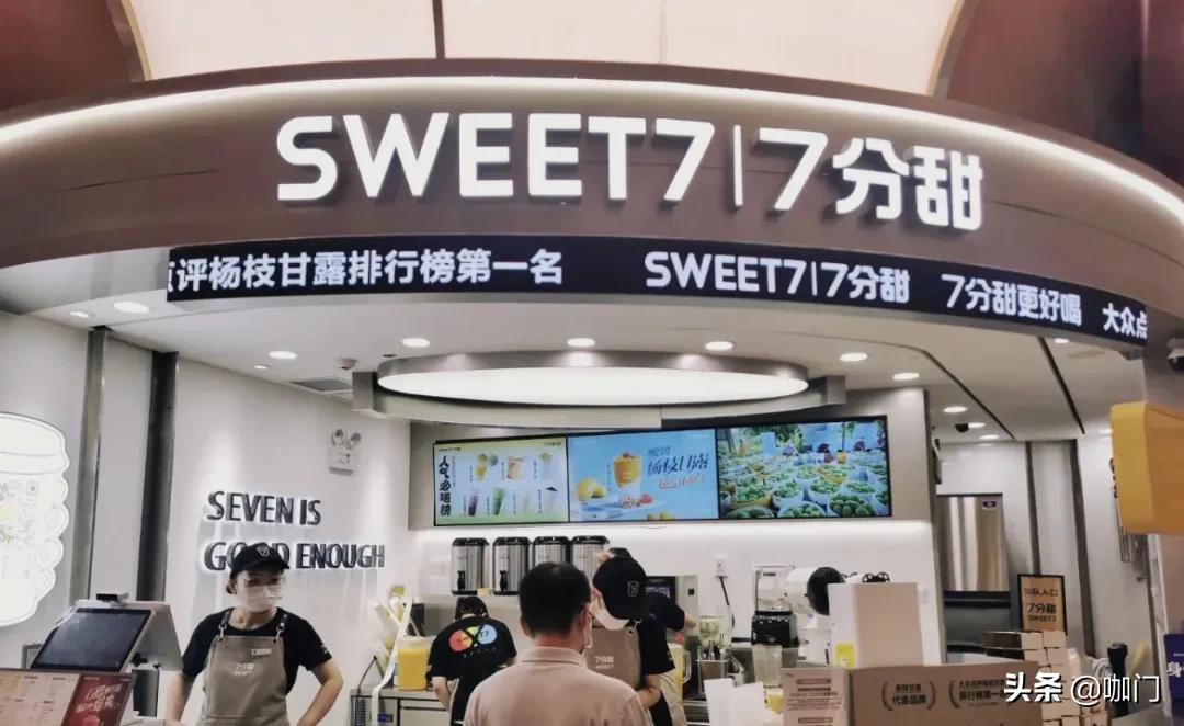 怎么打造新锐茶饮品牌,如何成为优秀茶饮品牌