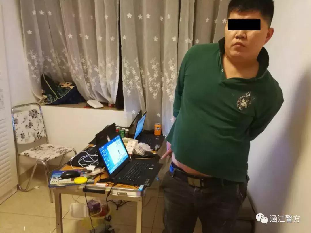 莆田警方跨省抓捕特大网络诈骗 (福建泉州个人诈骗案件)