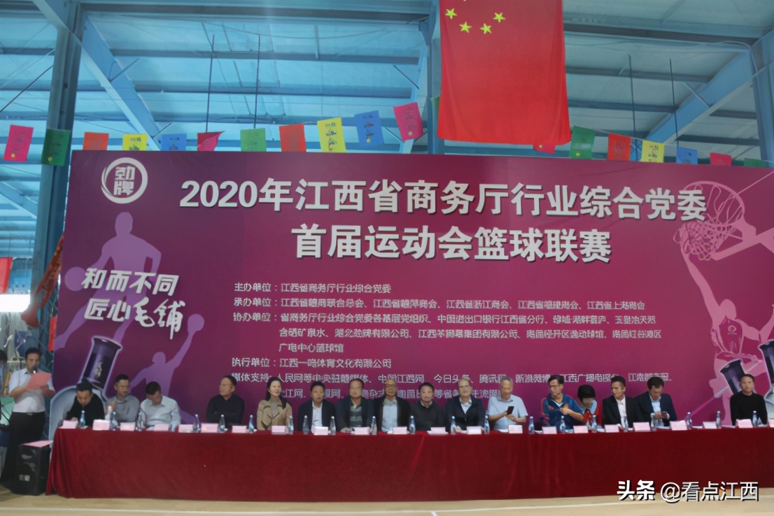 江西省篮球联赛省直机关队,江西省第四届篮球联赛南昌队主场