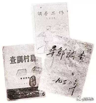 胸怀坦荡的毛主席是如何评价自己的