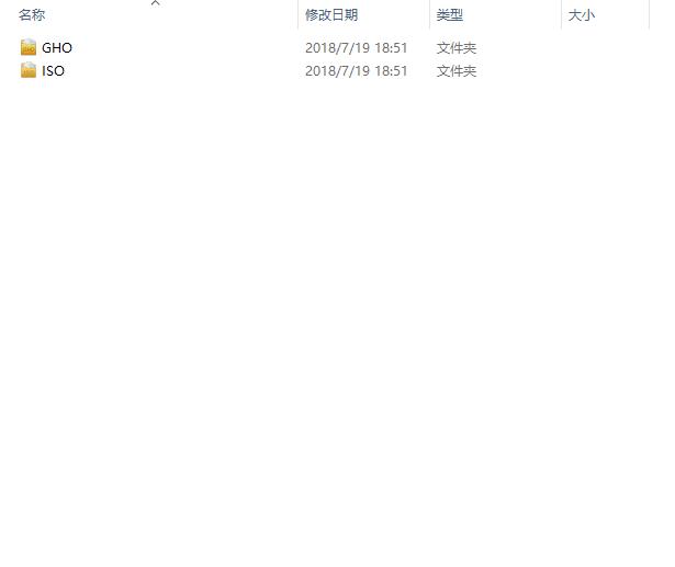 装win10ghost系统教程,ghost的系统怎么装