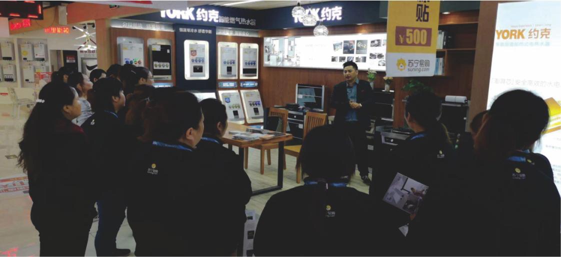 中怡康家电数据2024走向,中怡康壁挂炉销量排名